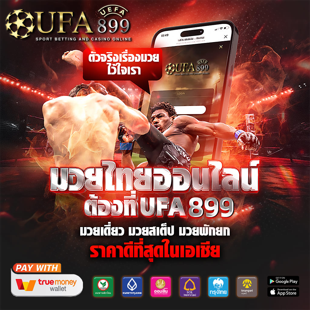 招商加盟网站推广核心玩法截图2